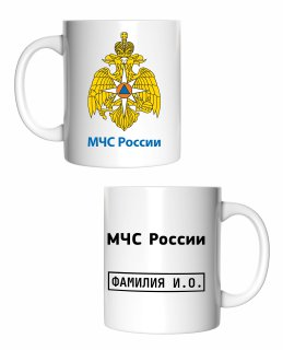 Кружка керамическая